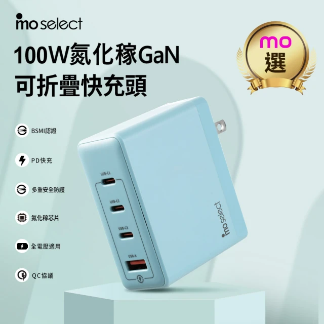 無線充電iphone