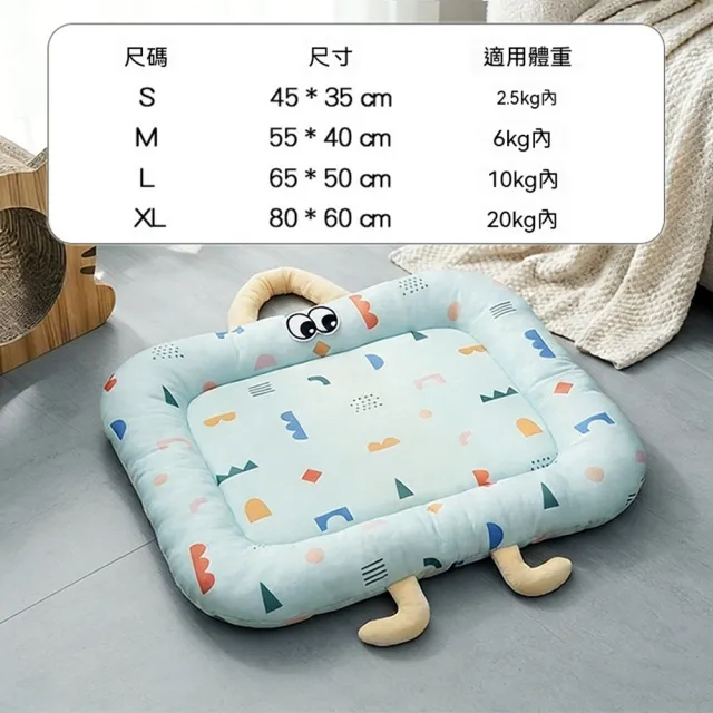 【Quality 聚家】寵物冰絲墊 貓咪墊 狗窩 夏季寵物墊 睡墊 透氣冰絲 防滑防咬 親膚柔軟 XL碼 80*60CM