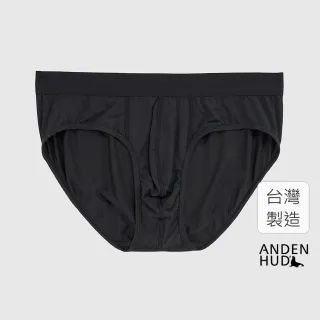 【Anden Hud】男款_冰絲涼感機能系列．腰帶三角內褲(黑)