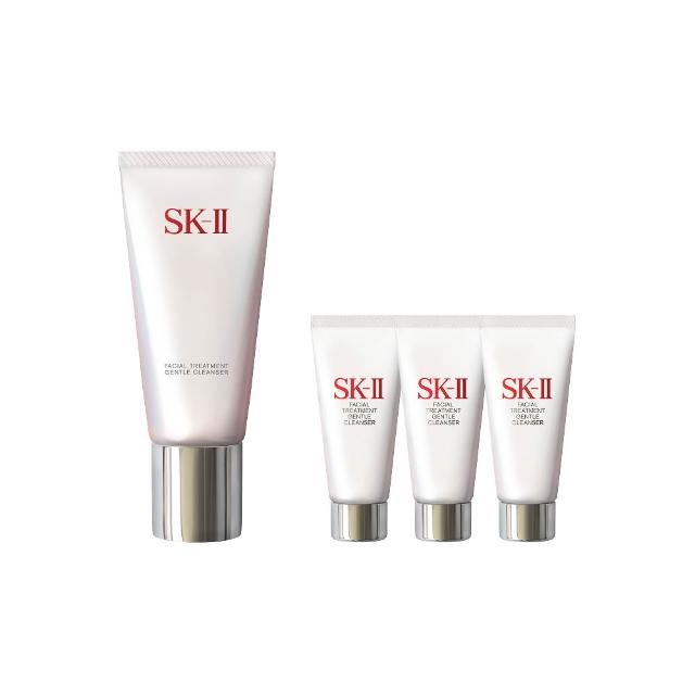 【SK-II】官方直營 潔面乳特惠組 全效活膚潔面乳120g(氨基酸/禮盒/超大牌)