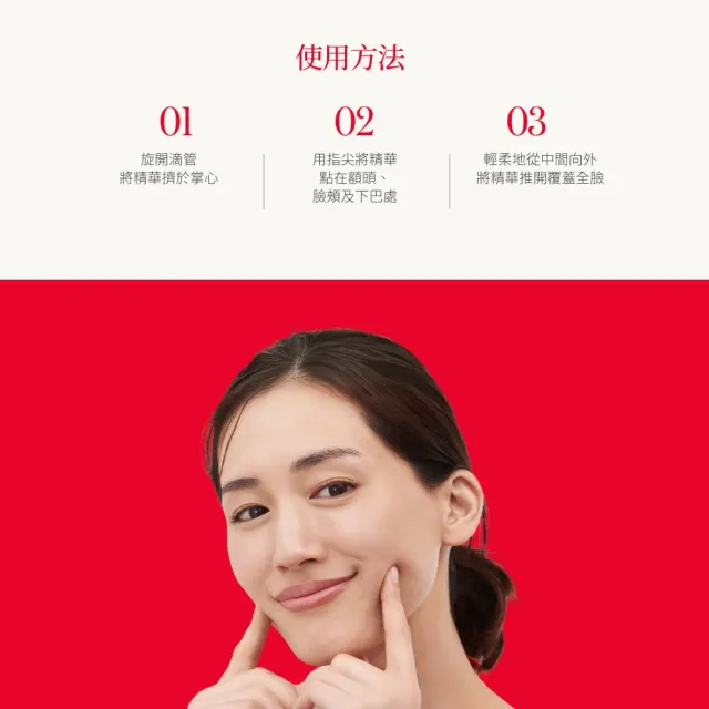 【SK-II】官方直營 肌源賦能煥顏精華 50ml(抗老/緊緻/精華液/臉部保養/超大牌)