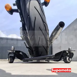 【Supamoto】重機駐車 移動架 移車架 停車架 通用 中柱用 後輪用 停車 重機 維修架