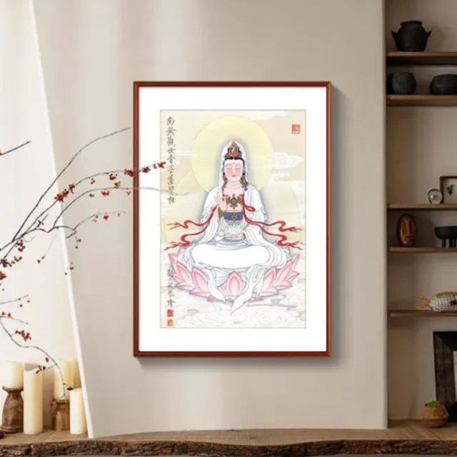 ZHIPU 芝浦】40*60cm 觀世音菩薩畫像實木框掛畫佛像茶室禪意玄關畫佛堂