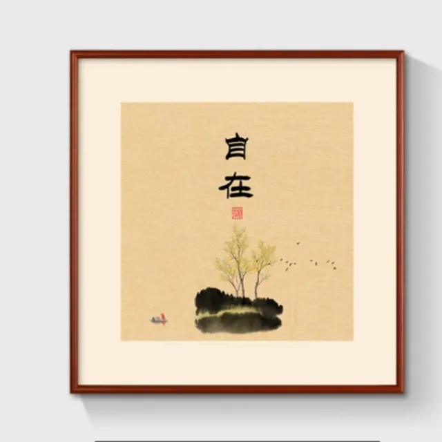 ZHIPU 芝浦】40*40cm禪意水墨畫方形掛畫喜鵲掛畫書房茶室靜心書法字畫