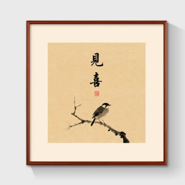 ZHIPU 芝浦】40*40cm禪意水墨畫方形掛畫喜鵲掛畫書房茶室靜心書法字畫