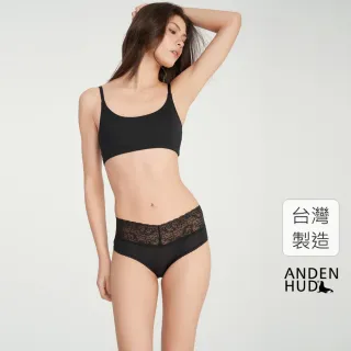 【Anden Hud】冰絲涼感抗菌．V蕾絲中腰三角內褲(黑)