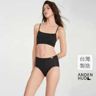 【Anden Hud】冰絲涼感抗菌．高腰三角內褲(黑)