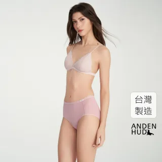 【Anden Hud】冰絲涼感抗菌．高腰三角內褲(微風粉)