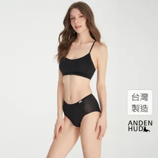 【Anden Hud】冰絲涼感．高腰生理褲(黑)