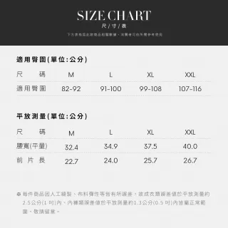 【Anden Hud】冰絲涼感抗菌．寬版緊帶中腰三角內褲(雲灰紫)