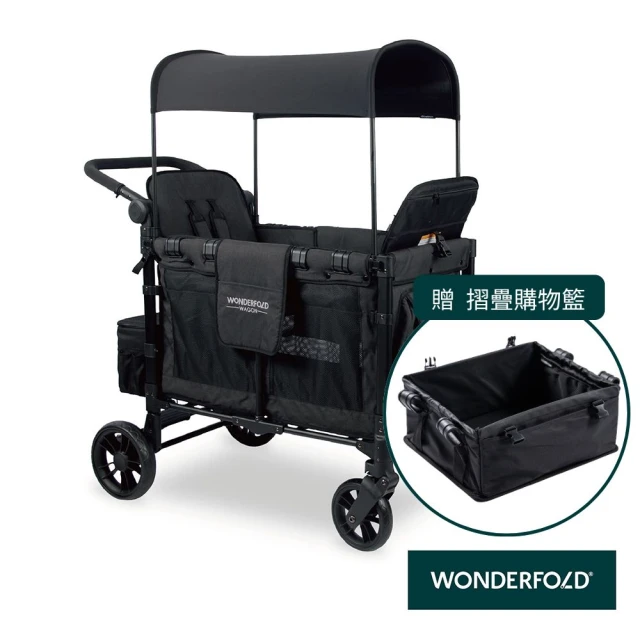 雙人嬰兒手推車
