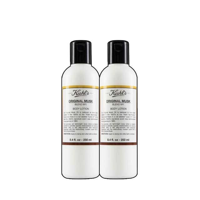 【Kiehl’s 契爾氏】官方直營 原•麝香手部身體潤膚乳 正貨買1送1(Kiehl’s)