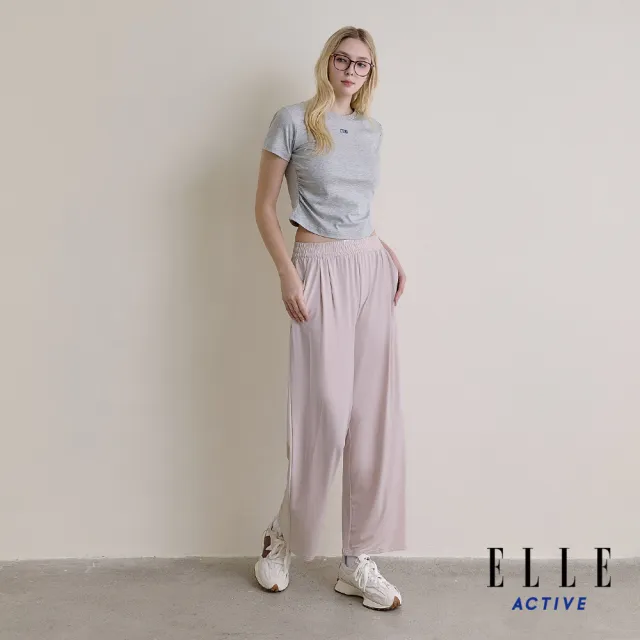 【ELLE ACTIVE】女款 鬆緊腰頭涼感垂墜寬褲-淺粉色(EA26S3W3402-71)