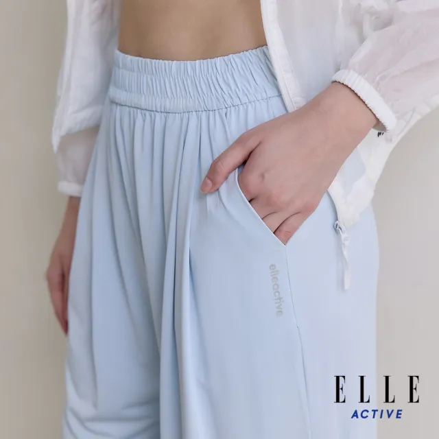 【ELLE ACTIVE】女款 鬆緊腰頭涼感垂墜寬褲-淺藍色(EA26S3W3402#31)