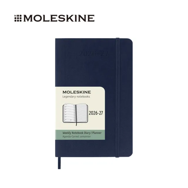 【MOLESKINE】2026-27 18個月週記軟皮手帳 - 口袋/寶藍