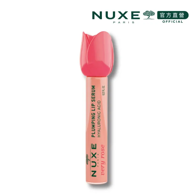 【NUXE 巴黎歐樹】官方直營 玫瑰修護潤唇精華 8mL