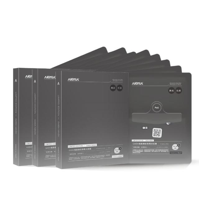 【AKIMIA】GABA 極緻撫紋微電流面膜 15片組