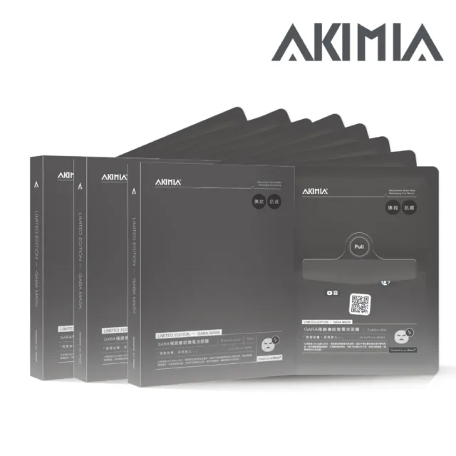 【AKIMIA】GABA 極緻撫紋微電流面膜 15片組
