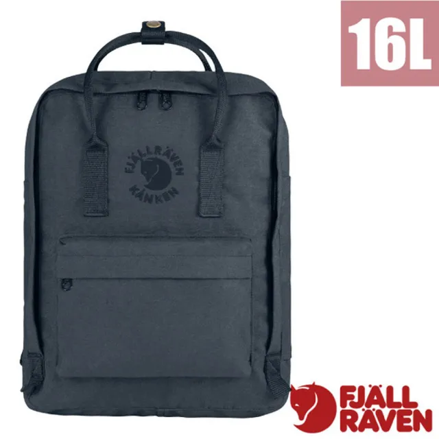 【Fjallraven】雙11 Re Kanken 多功能環保輕量防潑水日用背包16L.通勤書包/ 23548-560 海軍藍