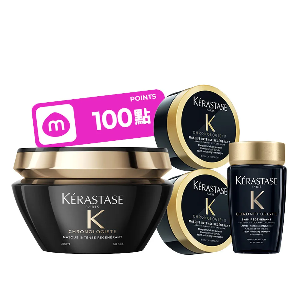【KERASTASE 巴黎卡詩】黑鑽極萃逆時髮膜200ml(卡詩髮膜/護髮/修護)