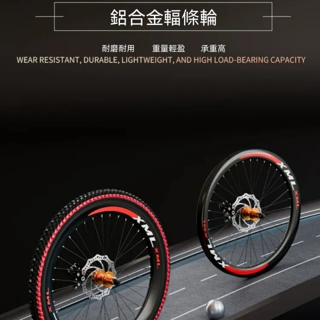 【巧可】山地自行車 鋁合金變速單車 24英寸24速青少年越野腳踏車 前後雙碟剎避震自行車 輻條輪