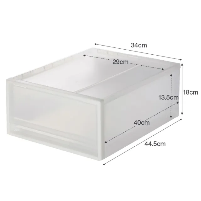 【MUJI 無印良品】PP收納盒/小/2入