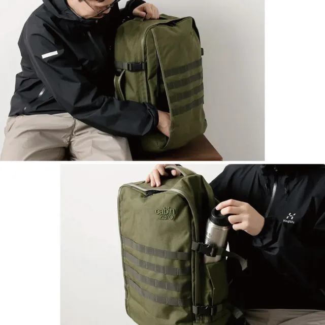 【CabinZero】英國輕旅登機大容量後背包44L 軍用款2.0(防潑水 登山背包 旅行後背包)