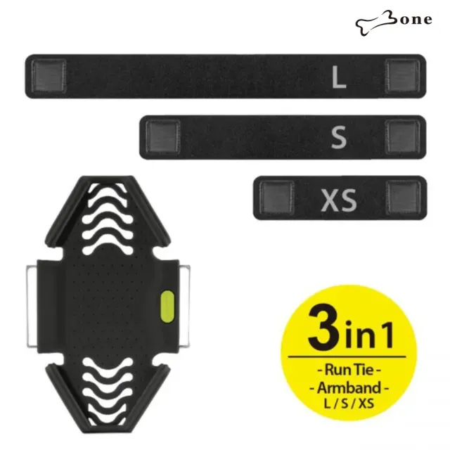 【Bone 蹦克】跑步手機綁1代 - 全尺寸組合 (通用型/運動手機臂套/配件/馬拉松/環保矽膠)