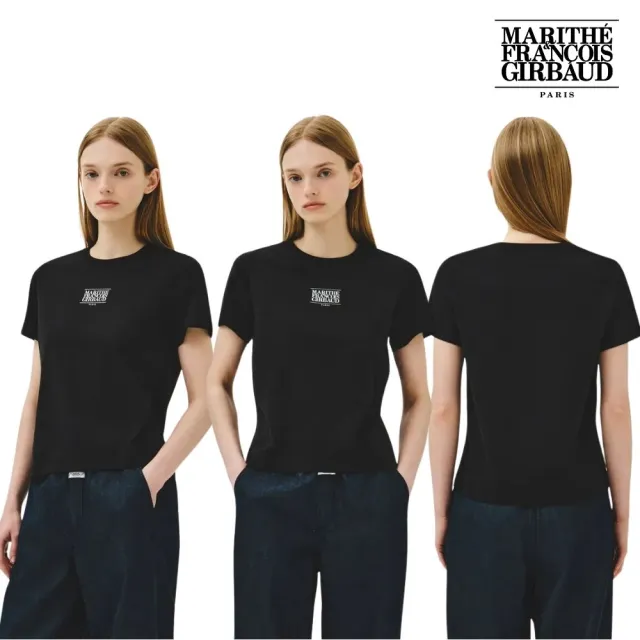 【MARITHE FRANCOIS GIRBAUD】官方旗艦 女款小LOGO刺繡短袖上衣(多款任選)