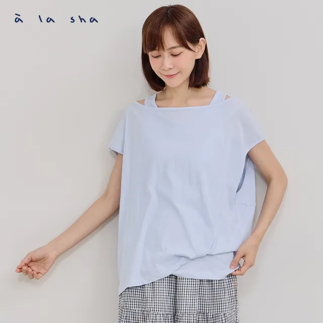 【a la sha】造型假兩件舒適棉T