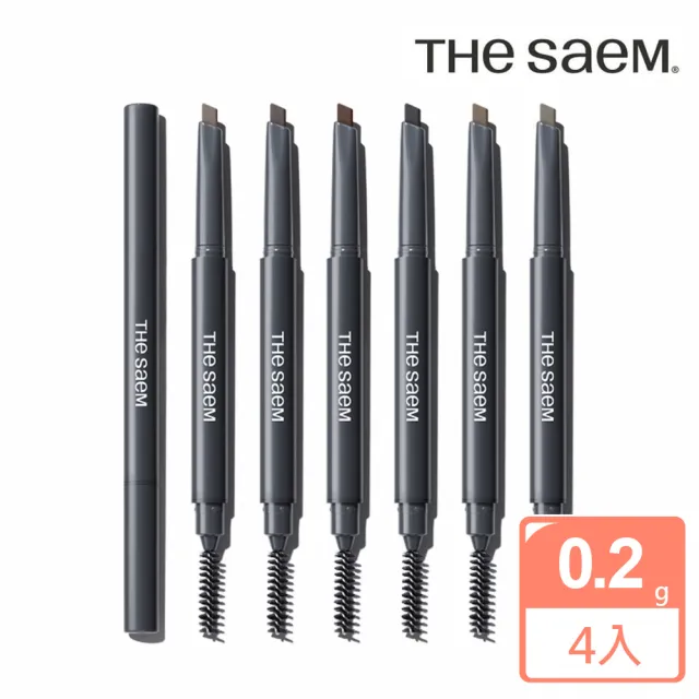 【THE SAEM】得鮮-自然柔順持色眉筆0.2gX4入(超值組 色號任選)