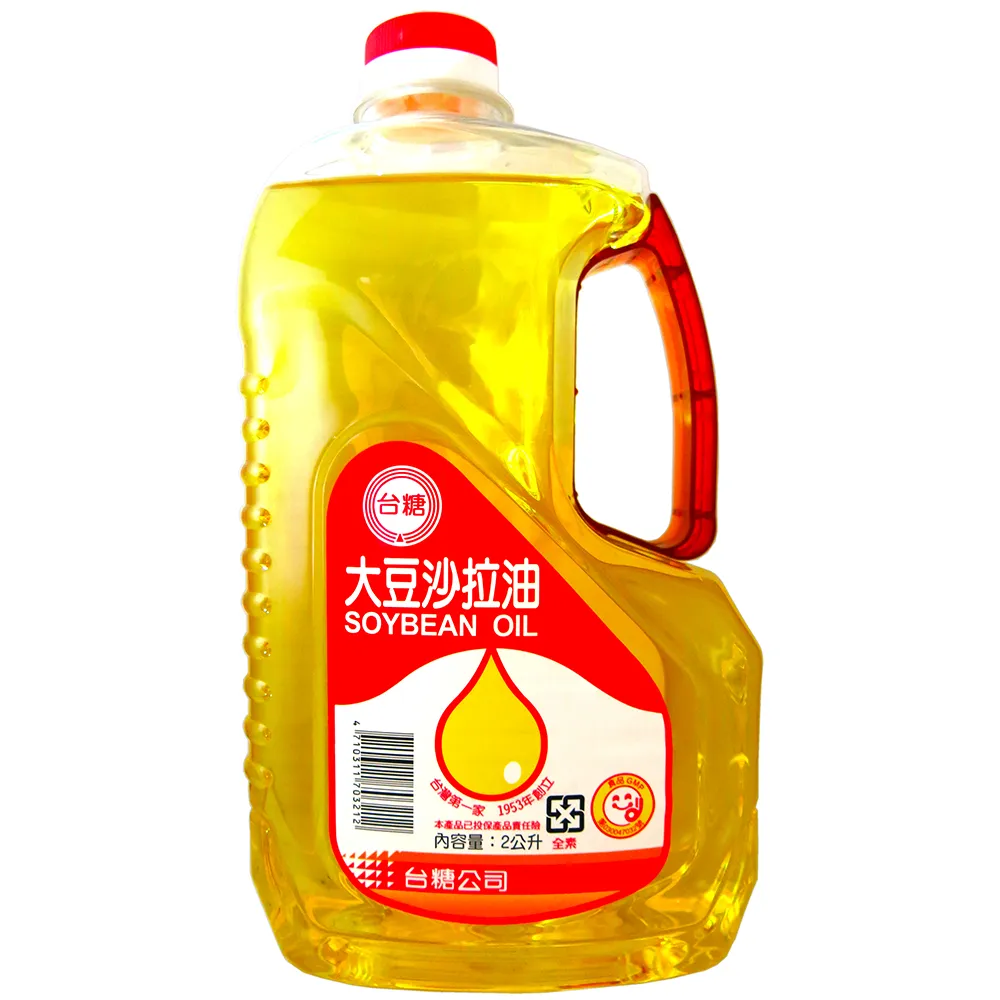 【台糖】大豆沙拉油2L(TQF微笑標章)