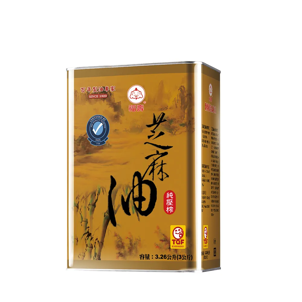 【福壽】100%純芝麻油 3公斤