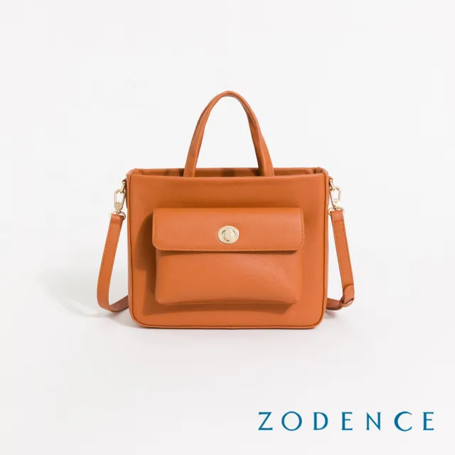 【ZODENCE 佐登司】ZULA進口真皮商務休閒手提斜背包-多色 (水桶包/肩背包)