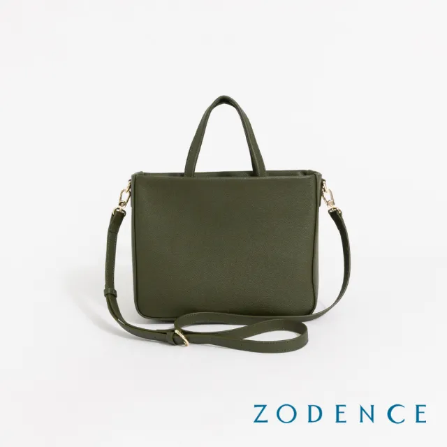 【ZODENCE 佐登司】ZULA進口真皮商務休閒手提斜背包-多色 (水桶包/肩背包)