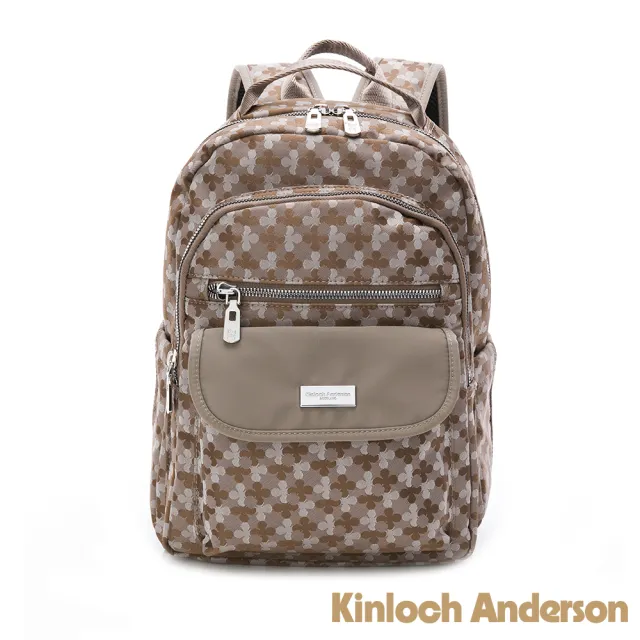 【金安德森】Serene 幸運草造型後背包(卡其棕)