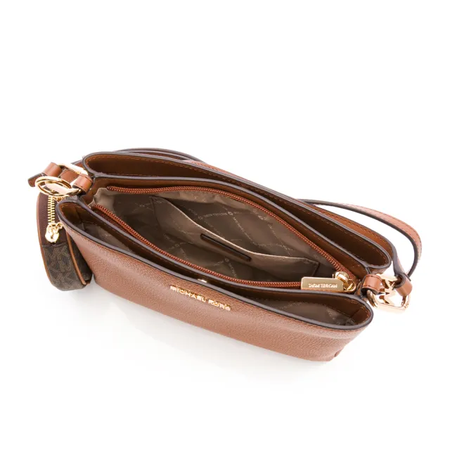 【Michael Kors】Trisha 荔枝紋素面肩/斜背包(附可拆卸小包)(多色任選)