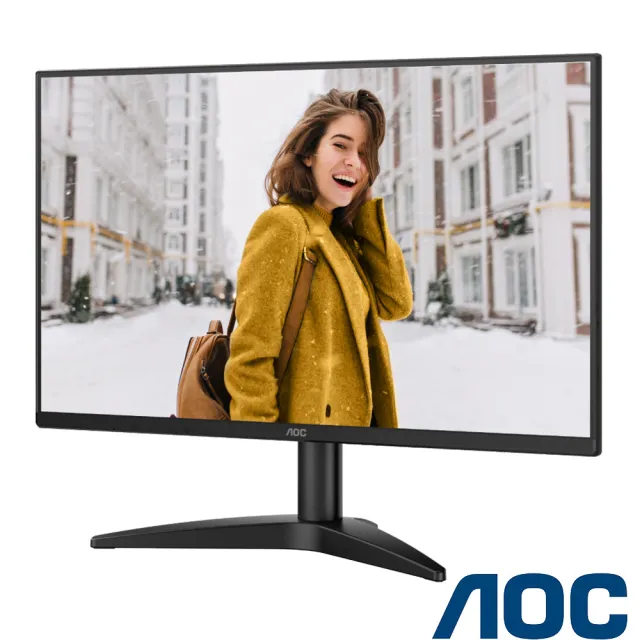 【AOC】24B36XE 24型 IPS窄邊框螢幕(FHD/144Hz/Adaptive/0.5ms/HDMI)