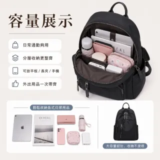 【EMMA SUE】雙11 輕便外出包 輕量後背包 媽媽包 女生背包 尼龍後背包 大容量後背包 輕旅行包包 