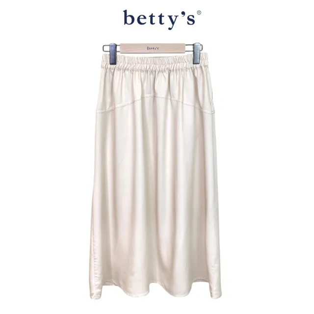 【betty’s 貝蒂思】小花刺繡拼接A字牛仔裙(共二色)