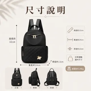 【EMMA SUE】雙11 尼龍後背包 大容量後背包 雙肩包 韓國包包 菱格紋包包 包包 防潑水包包 女生實