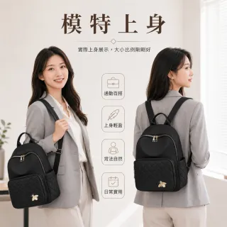 【EMMA SUE】雙11 尼龍後背包 大容量後背包 雙肩包 韓國包包 菱格紋包包 包包 防潑水包包 女生實