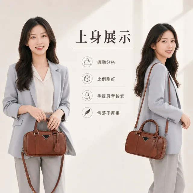 【EMMA SUE】雙11 復古小包包 小眾設計 通勤手提包 手提斜背包 保齡球包 寬背帶斜背包 可愛包包 