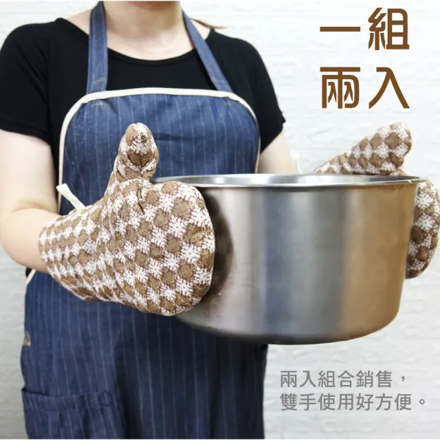 日式厚棉隔熱手套-2入(台灣製造 MIT 加厚 防燙)