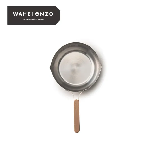 【FREIZ】WAHEI eNZO 不鏽鋼雪平鍋 18cm（日本製 / IH可用）