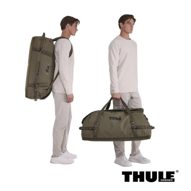 【Thule 都樂】Chasm 30L 行李袋 深卡其色  (週年慶/露營/旅行/收納)