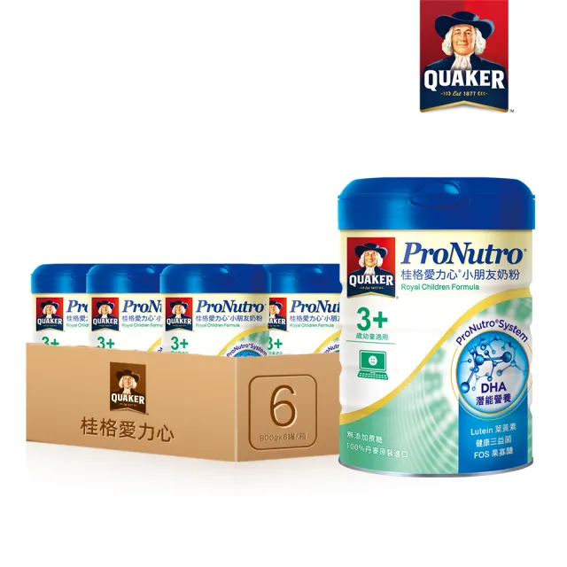 即期品【QUAKER 桂格】愛力心4號小朋友奶粉825gx6罐/箱出(丹麥原裝進口 小兒專科醫師推薦)