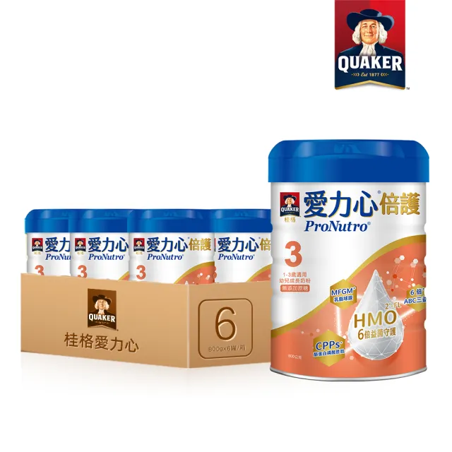 【QUAKER 桂格】愛力心倍護幼兒成長奶粉800g*6罐/箱