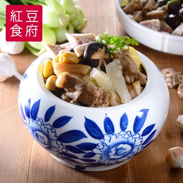 佛跳牆