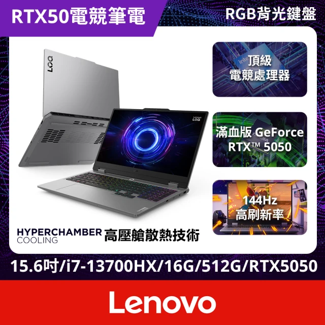技嘉電競筆電